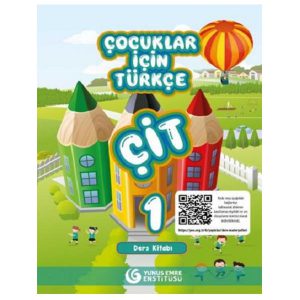 کتاب چیت 1 cit آموزش ترکی استانبولی ویژه کودکان