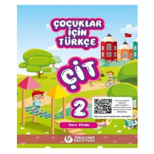 کتاب چیت 2 cit آموزش ترکی استانبولی کودکان