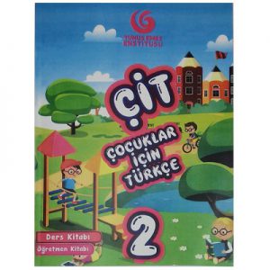 کتاب چیت 2 ÇİT آموزش زبان ترکی استانبولی ویژه کودکان