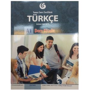 کتاب کتاب آموزش زبان ترکی استانبولیTÜRKÇE ÖĞRETİM SETİ A1
