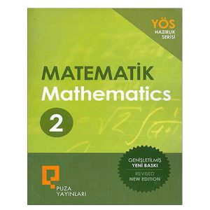 خرید کتاب ریاضی 2 آزمون یوس MATEMATIK yos 2