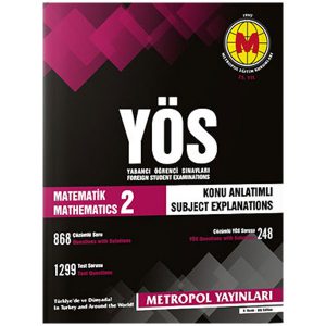 خرید کتاب ریاضی 2 متروپل آزمون یوس YOS MATEMATIK  METROPOL YAYINLARI ویرایش هفتم 