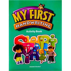 خرید کتاب My First Handwriting Activity Book