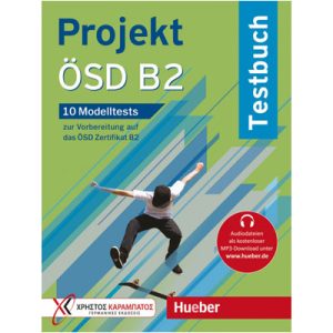 خرید کتاب Projekt OSD B2 Testbuch