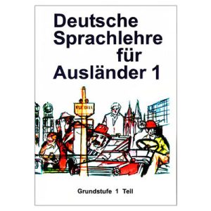 خرید کتاب گرامر و دستور زبان آلمانی Deutsche Sprachlehre fur Auslander 1