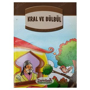 کتاب داستان کوتاه زبان ترکی استانبولی شاه و بلبل Kral ve Bülbül